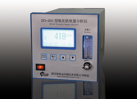 ZO-203 Zirconia oxygen analyzer